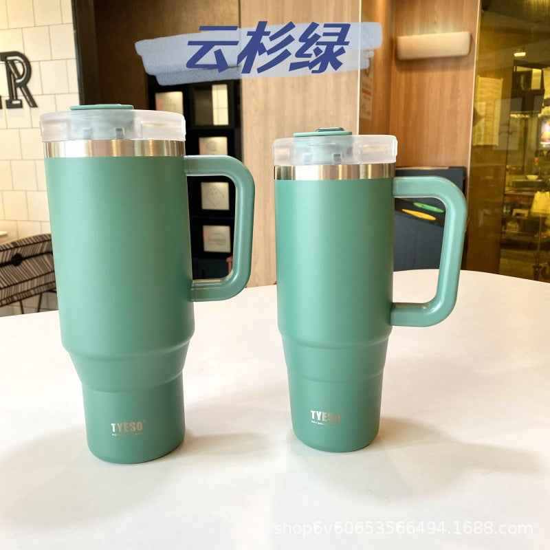 Insulated Tumbler with Handle